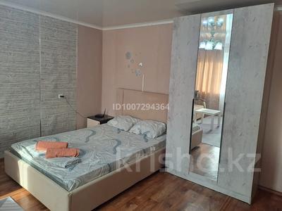 1-комнатная квартира · 31.4 м² · 4/5 этаж, Металлургов 23/2 за 150 000 〒 в Темиртау