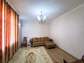 Отдельный дом · 8 комнат · 800 м² · 20 сот., Кыз Жибек 75 за 450 млн ₸ в Астане, Нура р-н — фото 25