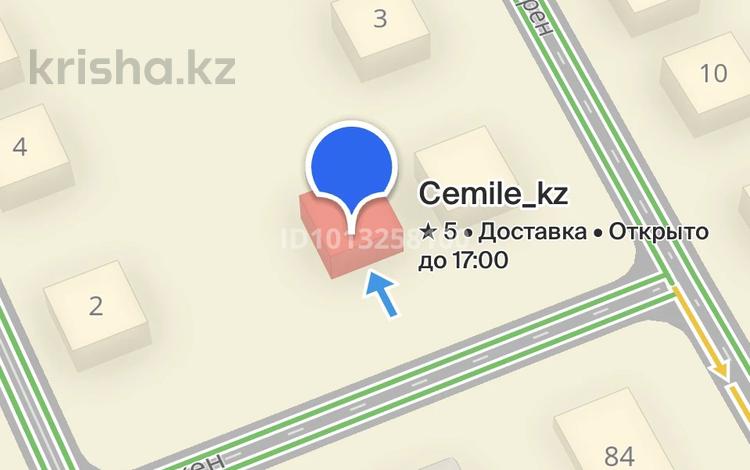 Свободное назначение, офисы, склады, кабинеты и рабочие места · 230 м² за 1 млн ₸ в Астане, Алматы р-н — фото 2