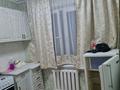 2-бөлмелі пәтер · 43 м² · 2/5 қабат, Сейфуллина, бағасы: 16 млн ₸ в Конаеве — фото 5