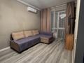 1-комнатная квартира · 42.6 м² · 3/13 этаж, Муратбаева 14 за 32.5 млн ₸ в Алматы, Алмалинский р-н