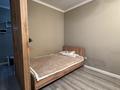 1-комнатная квартира · 42.6 м² · 3/13 этаж, Муратбаева 14 за 32.5 млн ₸ в Алматы, Алмалинский р-н — фото 3