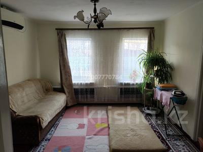 Часть дома · 3 комнаты · 70 м² · 2.2 сот., Навои 152 за 43 млн ₸ в Алматы, Бостандыкский р-н
