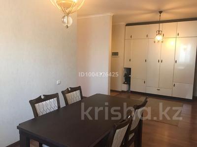 Аренда квартир в Астане: 4-комнатная квартира · 105 м² · 6/9 этаж, Сыганак 21/1 за 500 000 〒 4-комнатная квартира · 105 м² · 6/9 этаж, Сыганак 21/1 за 500 000 〒 в Астане, Есильский р-н