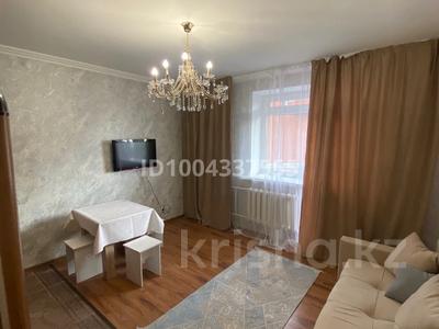 1-комнатная квартира · 27 м² · 6/16 этаж, Тлендиева — Акан серы за 150 000 〒 в Астане, Сарыарка р-н