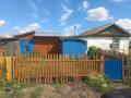 Отдельный дом · 3 комнаты · 60 м² · 16 сот., Озёрная 40 — Озёрная максима горького за 5 млн ₸ в Катарколе
