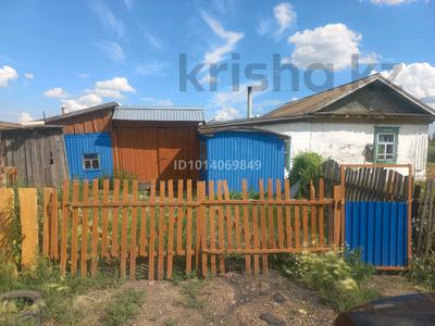 Отдельный дом · 3 комнаты · 60 м² · 16 сот., Озёрная 40 — Озёрная максима горького за 5 млн ₸ в Катарколе
