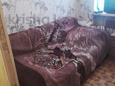 1-комнатная квартира · 10.4 м² · 2/2 этаж, Советская 4 за 2.7 млн ₸ в Красном яре