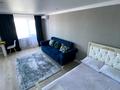 1-комнатная квартира · 40 м² · 4/4 этаж, Сейфулинна 26 — Кафе достар за 15 000 ₸ в Балхаше — фото 5