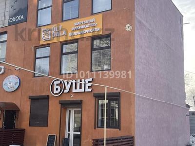 Офисы, магазины и бутики · 150 м² за 300 000 ₸ в Аксае