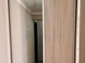 1-бөлмелі пәтер · 30 м² · 4/5 қабат, Парковая 64, бағасы: 85 000 ₸ в Рудном — фото 2
