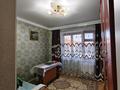 5-комнатная квартира · 115 м² · 3/6 этаж, мкр Жилгородок — Есет батыр за 250 000 ₸ в Актобе — фото 7