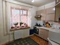 5-комнатная квартира · 115 м² · 3/6 этаж, мкр Жилгородок — Есет батыр за 250 000 ₸ в Актобе — фото 9