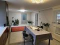 Отдельный дом · 8 комнат · 240 м² · 0.8 сот., Мұқанов 47 за 55 млн ₸ в  — фото 26