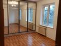 3-бөлмелі пәтер · 57 м² · 3/4 қабат, №1 ш/а. 76, бағасы: 310 000 ₸ в Алматы, Ауэзовский р-н