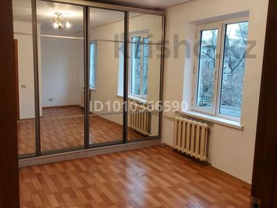 3-комнатная квартира · 57 м² · 3/4 этаж, мкр №1 76 за 280 000 ₸ в Алматы, Ауэзовский р-н