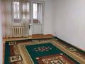 3-бөлмелі пәтер · 57 м² · 3/4 қабат, №1 ш/а. 76, бағасы: 310 000 ₸ в Алматы, Ауэзовский р-н — фото 3