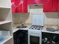 3-бөлмелі пәтер · 57 м² · 3/4 қабат, №1 ш/а. 76, бағасы: 310 000 ₸ в Алматы, Ауэзовский р-н — фото 4