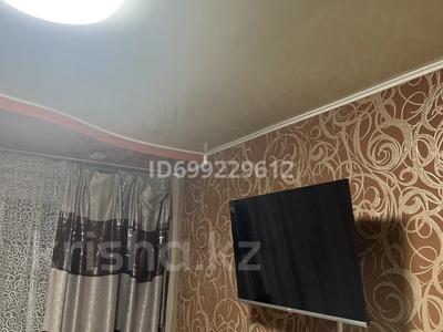 4-бөлмелі пәтер · 78.5 м² · 5/5 қабат, Пришахтинск, 22й микрорайон 32, бағасы: 19 млн ₸ в Караганде, Алихана Бокейханова р-н