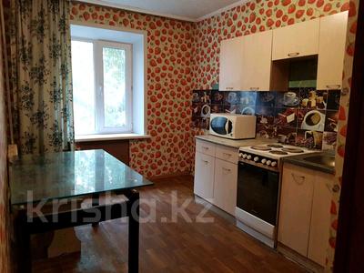1-комнатная квартира · 34 м² · 1/9 этаж, 1 мая 284 за 13.5 млн ₸ в Павлодаре