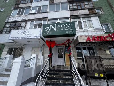 Свободное назначение · 44 м² за 30 млн ₸ в Костанае