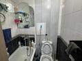 Свободное назначение · 44 м² за 30 млн ₸ в Костанае — фото 13