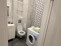 1-комнатная квартира · 40 м² · 7/11 этаж, Мухамедханова 8 — Мухамедханова-анет баба за 15 000 ₸ в Астане, Нура р-н — фото 7