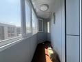 3-бөлмелі пәтер · 113 м² · 4/5 қабат, Думан-2 ш/а., бағасы: 73 млн ₸ в Алматы, Медеуский р-н — фото 10