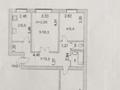 3-комнатная квартира, 66.8 м², 6/9 этаж, Боровской 67 — ани ресторан за 22 млн 〒 в Кокшетау