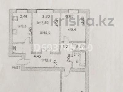 3-комнатная квартира, 66.8 м², 6/9 этаж, Боровской — рядом ресторан Ани за 21.8 млн 〒 в Кокшетау