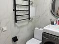 2-комнатная квартира · 53 м² · 4/12 этаж, Баишева 28 за 52 млн ₸ в Алматы, Медеуский р-н — фото 10