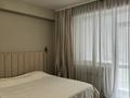 2-комнатная квартира · 53 м² · 4/12 этаж, Баишева 28 за 52 млн ₸ в Алматы, Медеуский р-н — фото 4