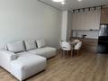 2-комнатная квартира · 45 м² · 2/18 этаж, Туран 43/6 за 350 000 ₸ в Астане, Нура р-н — фото 19