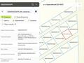 Жер телімі · 4 сотық, АКХ Ленинский, уч. 1013/22, бағасы: 5.5 млн ₸ в Айтей — фото 5