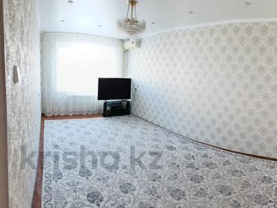3-комнатная квартира, 68.7 м², 4/5 этаж, Кунаева за 20.5 млн 〒 в Уральске