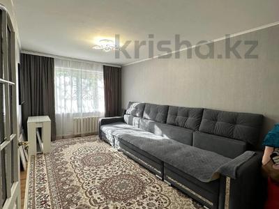 3-комнатная квартира · 67.5 м² · 1/5 этаж, Маяковского 108/1 за 25.5 млн 〒 в Костанае