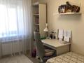 3-комнатная квартира · 93 м² · 8/10 этаж, Шакарима 60 — Кабанбай батыра за 58.5 млн ₸ в Семее — фото 11