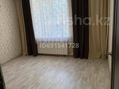 2-комнатная квартира · 48 м² · 1/6 этаж, Марата Оспанова 56 за 150 000 〒 в Актобе