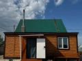 Отдельный дом · 5 комнат · 120 м² · 11 сот., Матросова 77 — Район Шанхая за 35 млн ₸ в Кокшетау — фото 2