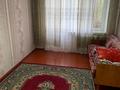 1-комнатная квартира · 36 м² · 2/3 этаж, Абылайхан 36 — Возле площади за 6 млн ₸ в Кентау — фото 5
