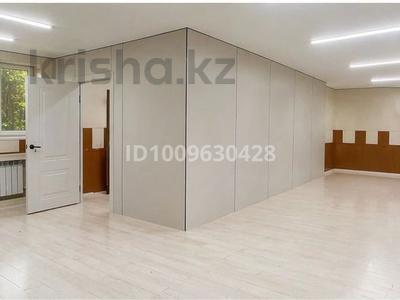 Офисы, склады, салоны красоты · 40 м² за 300 000 ₸ в Алматы, Ауэзовский р-н