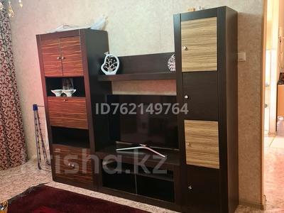 2-бөлмелі пәтер · 62.5 м² · 9/9 қабат, Айманова 68, бағасы: 41 млн ₸ в Алматы, Алмалинский р-н