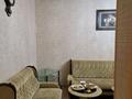 2-бөлмелі пәтер · 62.5 м² · 9/9 қабат, Айманова 68, бағасы: 41 млн ₸ в Алматы, Алмалинский р-н — фото 14