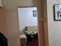 2-бөлмелі пәтер · 62.5 м² · 9/9 қабат, Айманова 68, бағасы: 41 млн ₸ в Алматы, Алмалинский р-н — фото 16