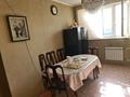 2-бөлмелі пәтер · 62.5 м² · 9/9 қабат, Айманова 68, бағасы: 41 млн ₸ в Алматы, Алмалинский р-н — фото 8