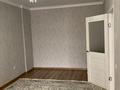 1-комнатная квартира, 40 м², 3/10 этаж, Чингиза Айтматова 31 за 17.5 млн 〒 в Астане, Нура р-н — фото 5