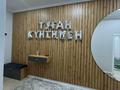 3-комнатная квартира · 100 м² · 4/9 этаж, 28-й мкр 49 за 43 млн ₸ в Актау