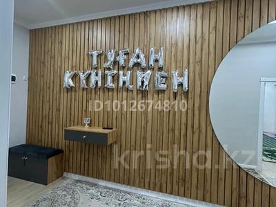 3-комнатная квартира · 100 м² · 4/9 этаж, 28-й мкр 49 за 43 млн ₸ в Актау