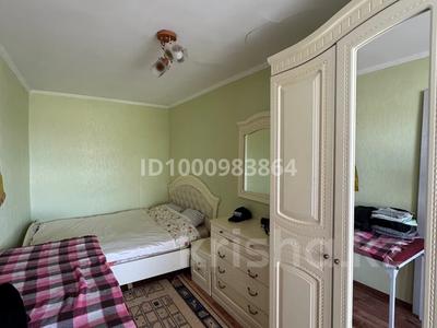 Аренда квартир в Павлодарской обл.: 2-комнатная квартира · 40 м² · 5/5 этаж, Бауржан момышулы 34 — Горсеть за 150 000 〒 2-комнатная квартира · 40 м² · 5/5 этаж, Бауржан момышулы 34 — Горсеть за 150 000 〒 в Экибастузе