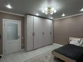 3-комнатная квартира · 89.5 м² · 1/3 этаж, Ихсанова 84 за 38.5 млн 〒 в Уральске, мкр Школьник — фото 8